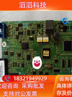 现货马达板PN072130P905功能可以提供视