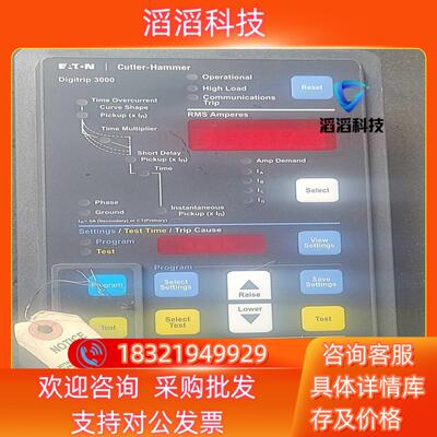 现货Cutler-Hammer控制器 Digitrip-3000