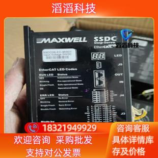 现货点Ether总线步进驱动器SSD