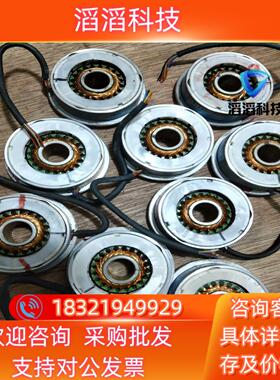 多摩川编码器TS2620N111E14功能正常