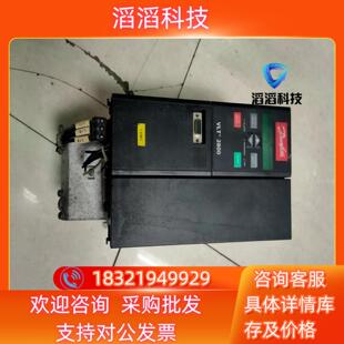 现货VLT2855PT4B20STR0DBF00A0075