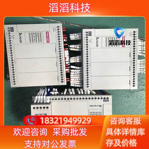 现货丰炜SWM-36MT   成色 功能  要的私聊