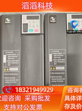 现货汇川变频器MD310T55B 55KW 380V 原装拆