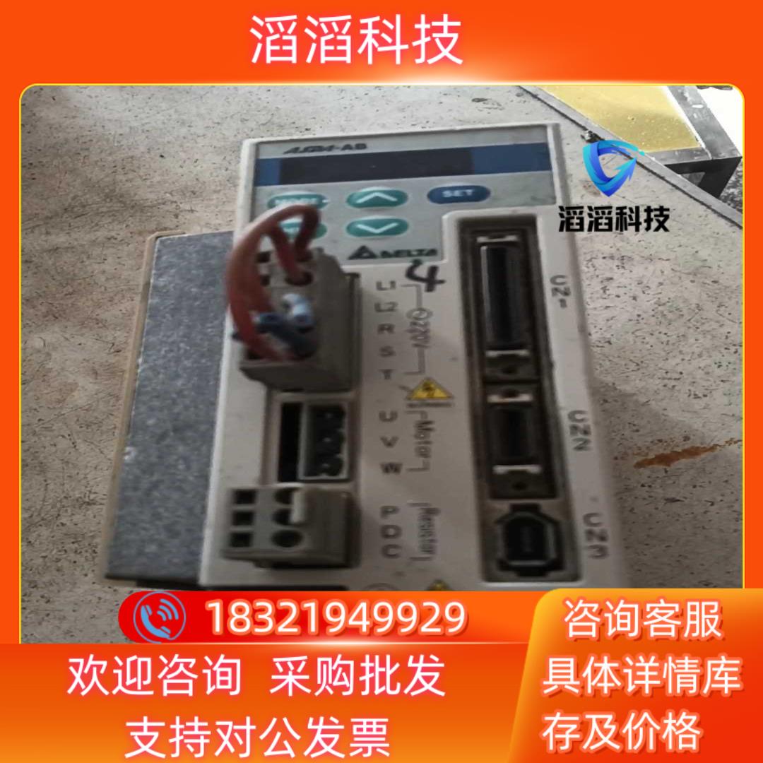 现货台达驱动器ASDA0721-AB 750w 220v