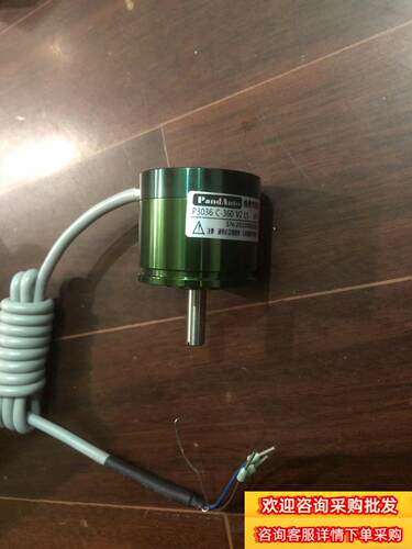 角度传感器P3036-C-360 V2-LS全新现货议价