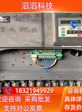 现货汇川变频器22kw30kw MD280NT22G30P