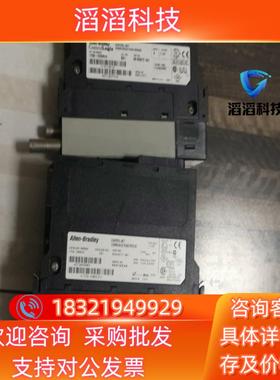 现货allen Bradley 1756-cnbre 1756