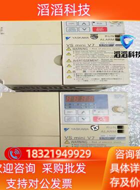 现货CIMR-V7AA23P7安川变频器功能