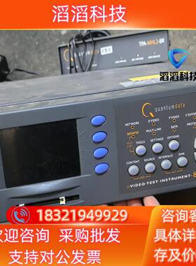 现货quantumdata QD882E HDMI 信号源