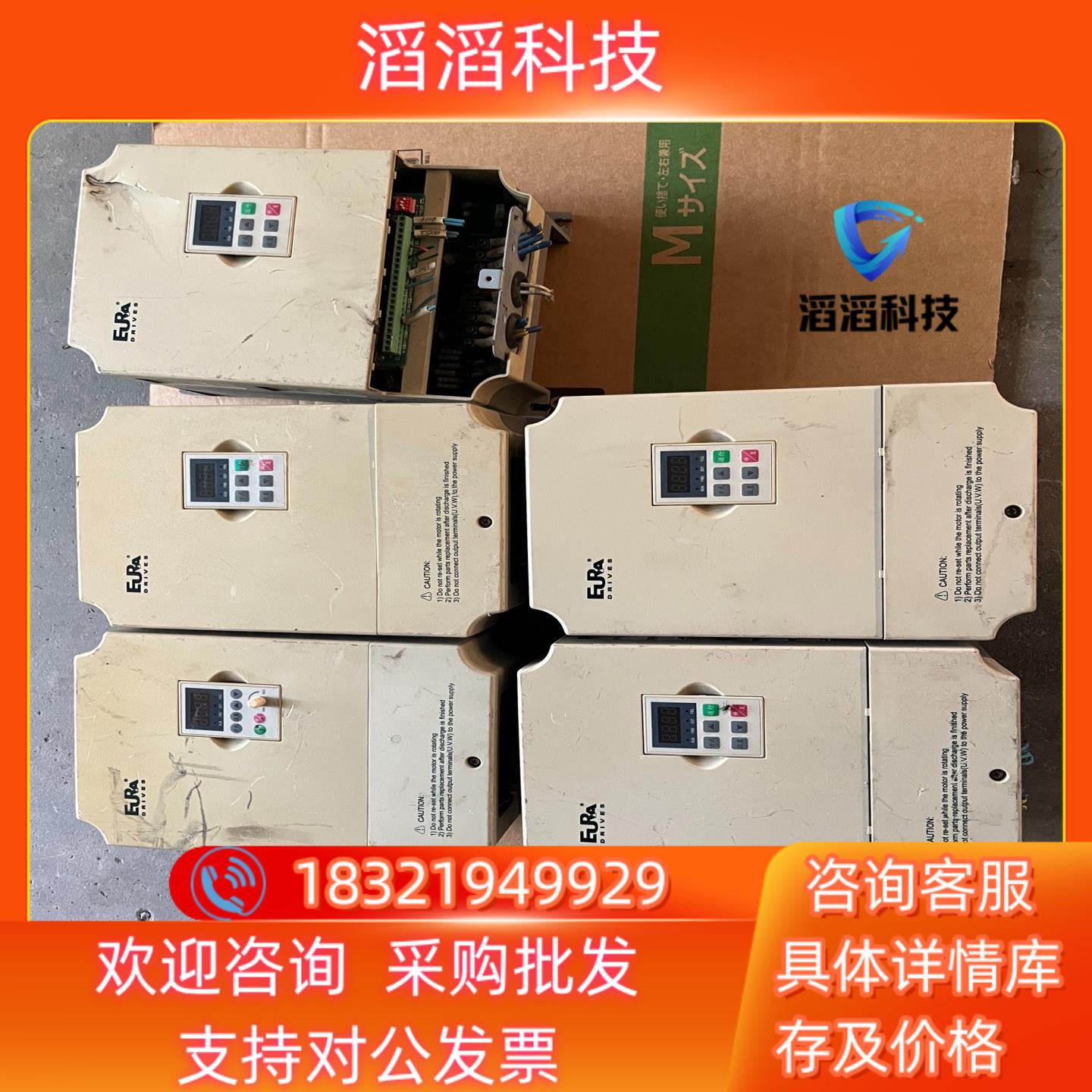 现货欧瑞F1000-G0055T3B变频器   55千瓦