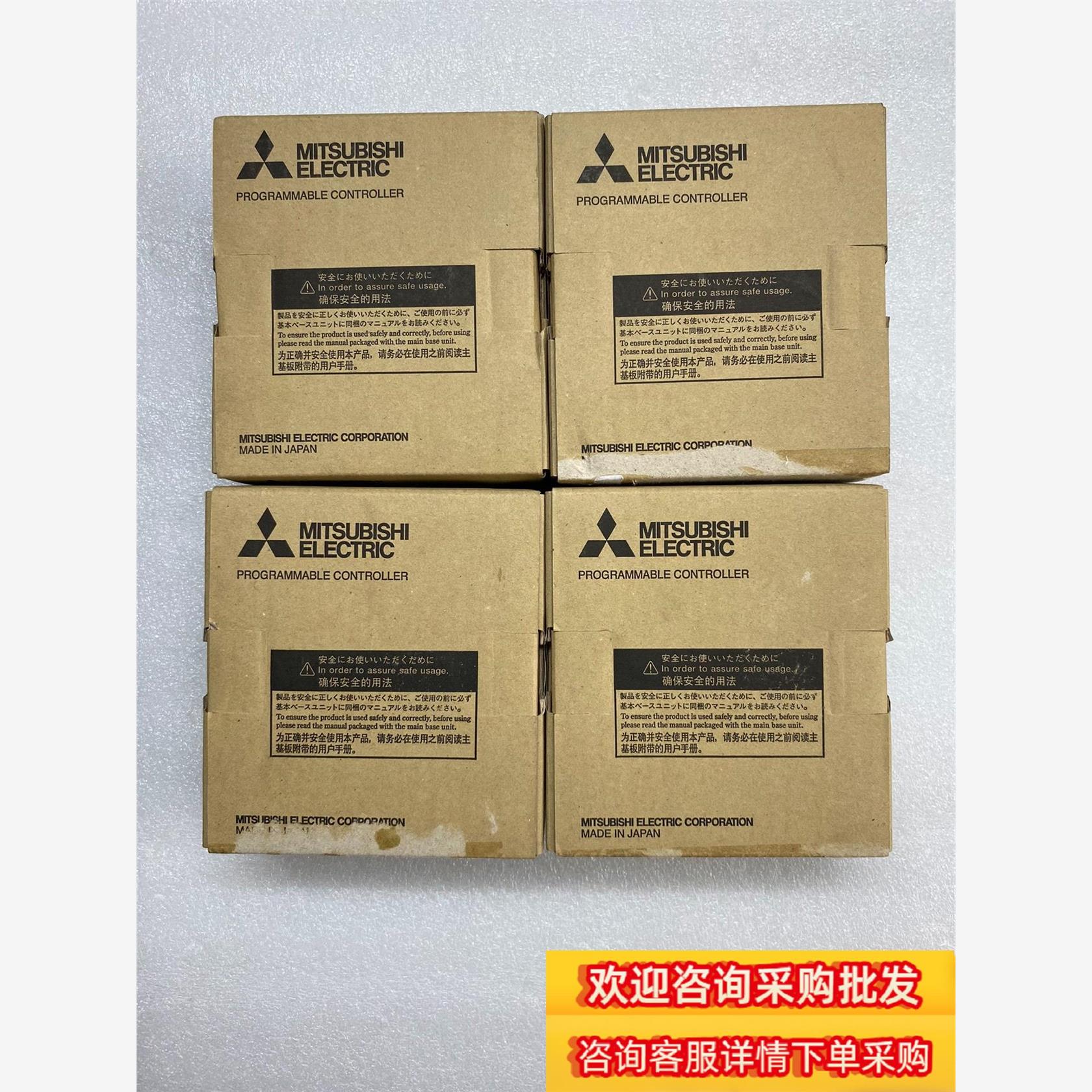 三菱模拟量输入模块型号Q68ADI全新原装现货议价
