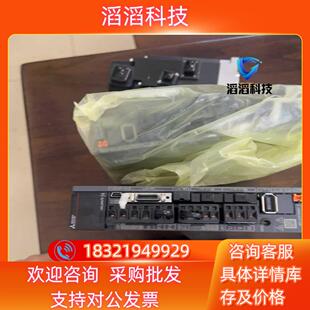 20B 现货新 23年6台MR KR23B 有电机HG