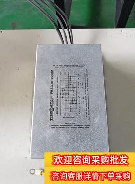 原装海德堡三相交流滤波器Timonta FMAC - O现货议价