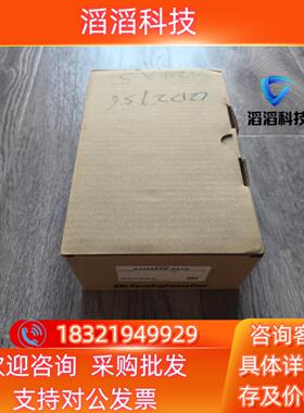 现货出步进电机AZM46AK-PS10全新原装即