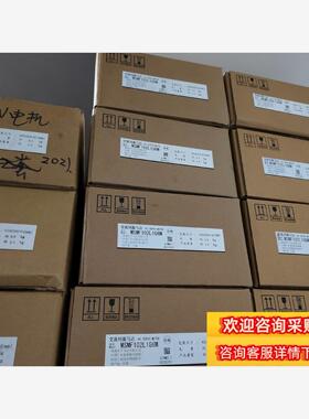 全新A6   MSMF102L1G6M/MSMF102L现货议价