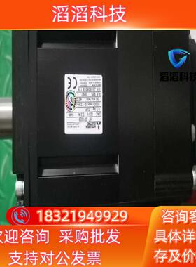 现货全新三菱HF-SP102B电机新的有外装货