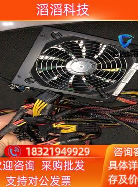 现货Enhance EPS-1780GA1 800W 80PLU