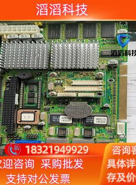 现货磐仪 EmCORE-V619 rev10 集成CPU 实