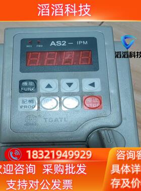 现货爱德利 变频器 AS2-104 11KVA 04KW