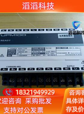 现货YOKOGAWA横河UPM100-46003-20电网测量模