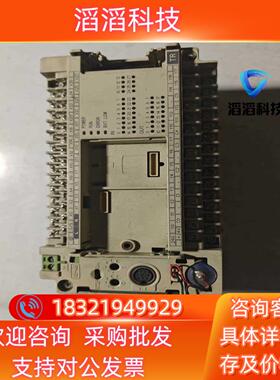 现货台达PLC DVP40EH00T2功能