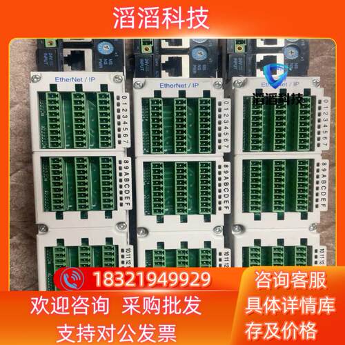 现货4个都通电24V的 95 成新 光洋 EPSK-32ND