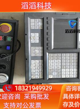 现货凯恩帝K1000Ti-A系统送附板成色功能25