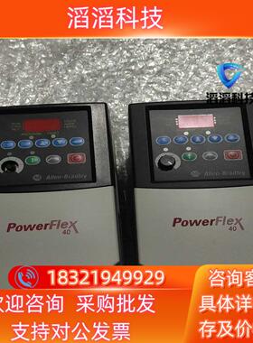 现货22B-D2P3N104  075KW380V