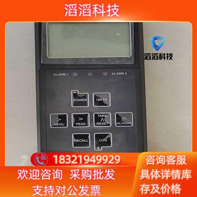 现货SMART SENSOR INDIOR附着力仪器测力