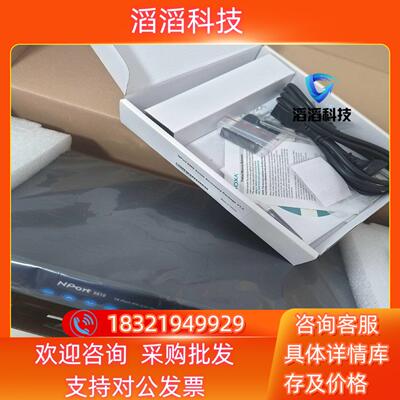 现货摩莎MOXA NPort5610-16 16口232 串口服