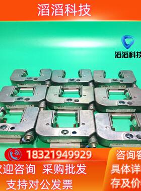 现货BST IR200530纠偏电眼件功能完好图上