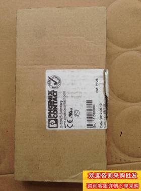 菲尼克斯继电器.IB IL  AI 2/SF-PAC.286现货议价