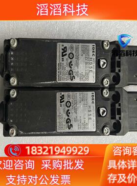 现货原装IDEC和泉 电磁式安全开关 HS5E-F7Y