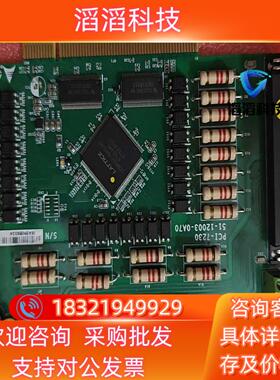 现货凌华 ADLINK PCI-7230LCMX02-640U
