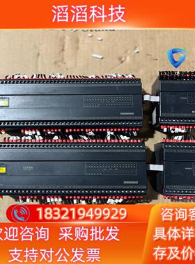 现货永宏PLCB1-60MT25-AC