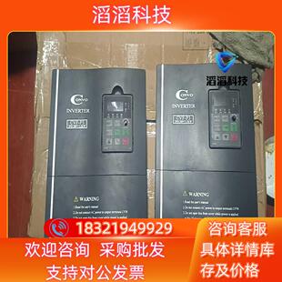 4T0055C 现货康沃CVF一P3 55kw变频器