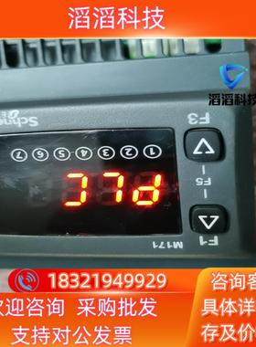 现货TM171ODM22R表九成新原装功能正常