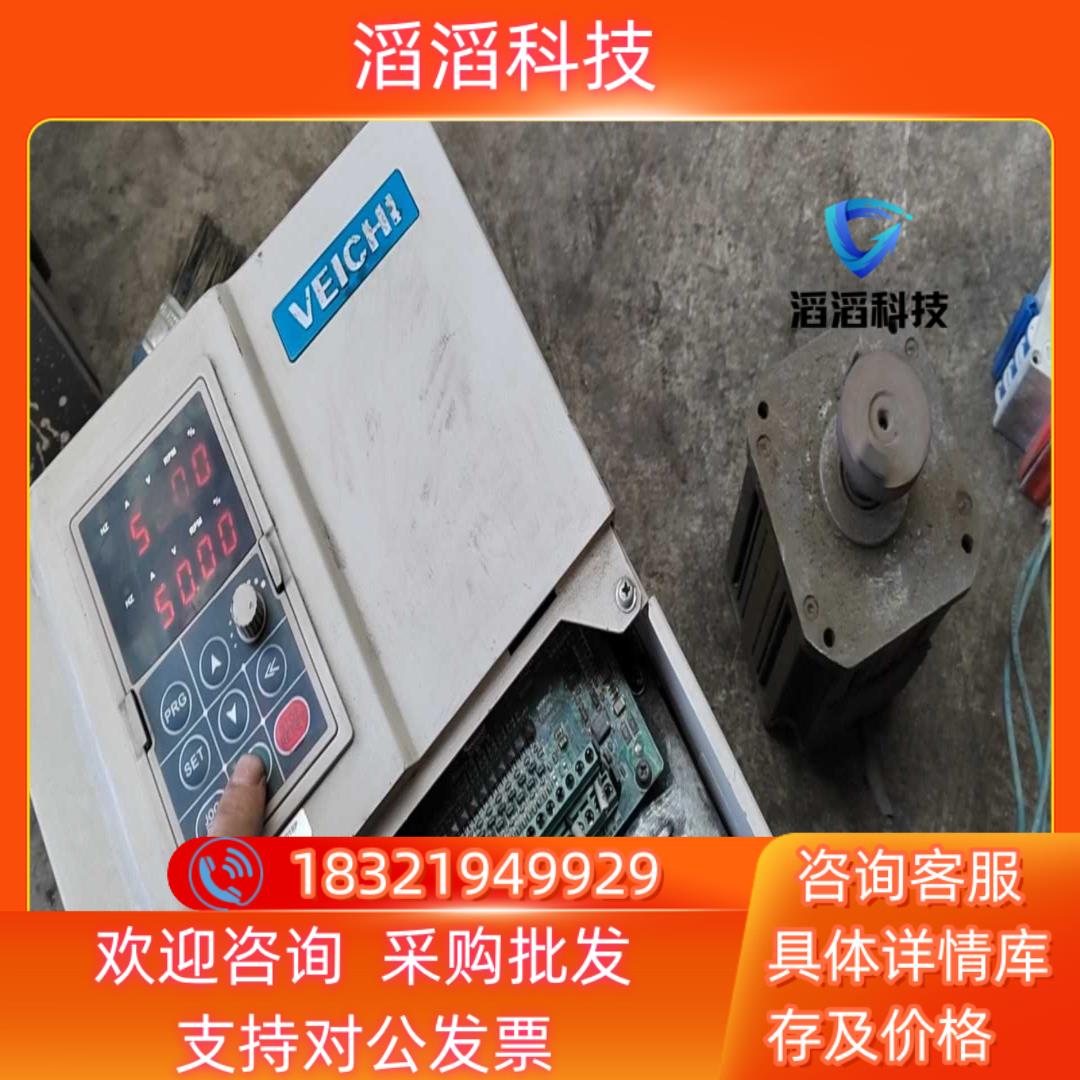 现货伟创变频器AC70-T3-015G018P变频器件一