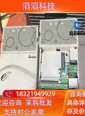 现货075kw380v台达变频器vfd007e43a15