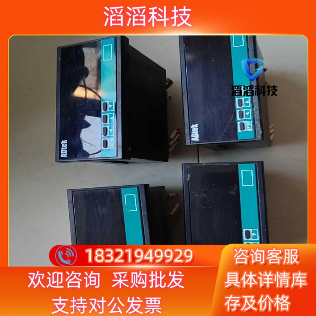 现货ADTEK台湾铨盛CS1-VA-AA7-R-A 0-5Aa