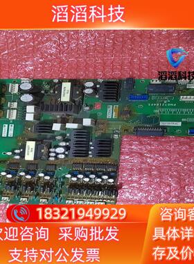 现货电源板PN072186P5功能有的拍15