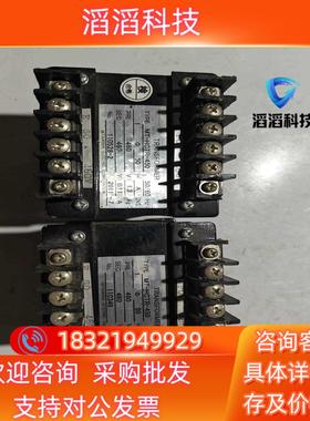 现货MT-HCTR-450功能请询价后再拍