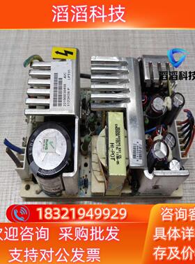 现货ASTEC  LPT65  电源成色好扎能