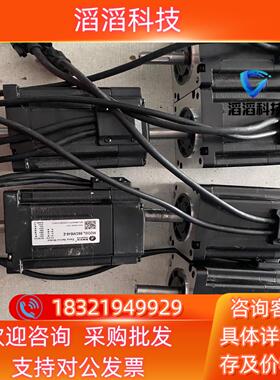 现货雷塞混合伺服电机型号86CME45-Z6个功能完好