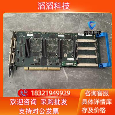 现货康代GIDEL PROCStar PROCStar30-3C