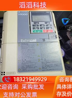 现货安川变频器3755KW CIMR-HB4A0015FA