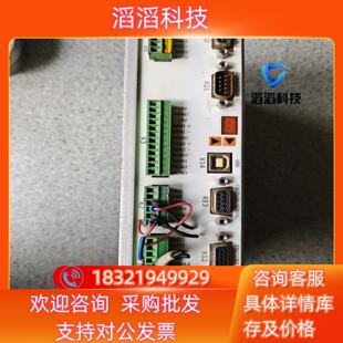 000ECOVARIO伺服驱动器 000 现货414AR