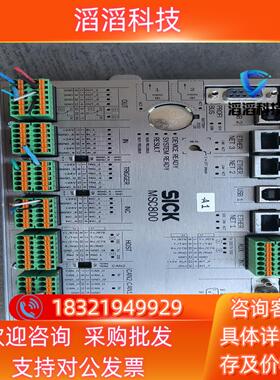 德国西克SICKMSC800控制器