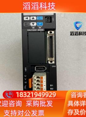 现货Nidec伺服驱动器型号DA21222拍摄功能