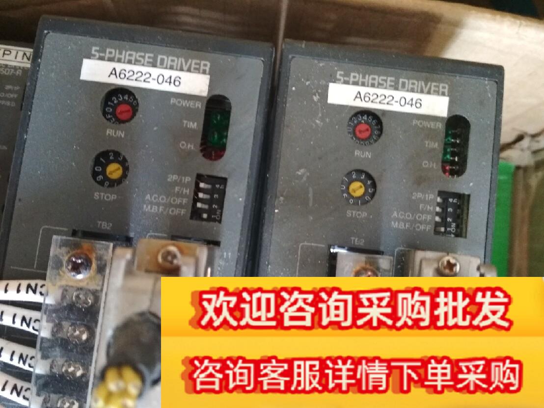 RKD507-A（2台）东方驱动器UDK5114NW2（4现货议价